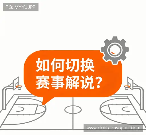 解答快讯